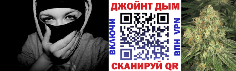 Названия наркотиков Себеж ссылка на мегу сайт  A-PVP  Кокаин  Меф  Канабис  Гашиш 