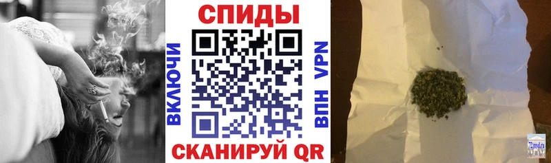 наркошоп Себеж БУТИРАТ бутандиол