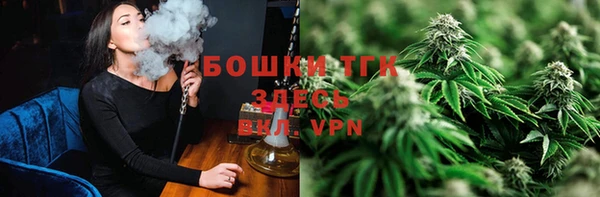 метадон Аркадак