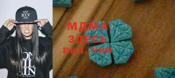 метадон Аркадак