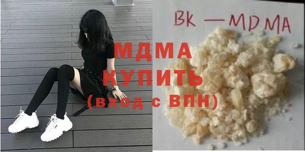 метадон Аркадак