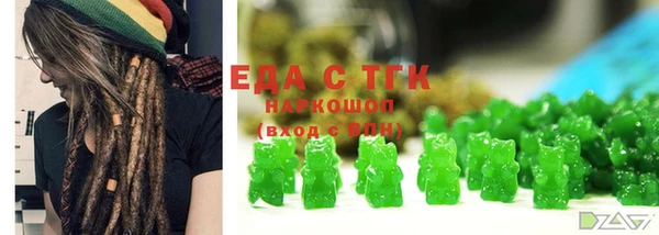 метадон Аркадак