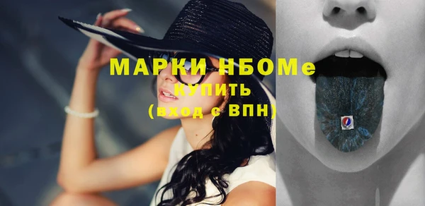 метадон Аркадак