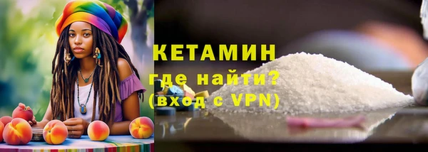 метадон Аркадак