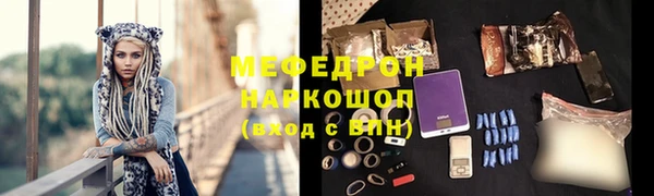 метадон Аркадак