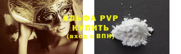 дурь Арсеньев