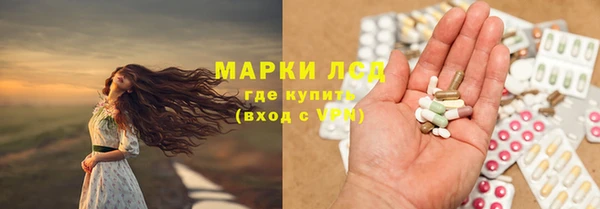 дурь Арсеньев