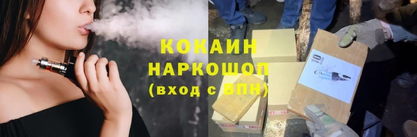 метадон Аркадак