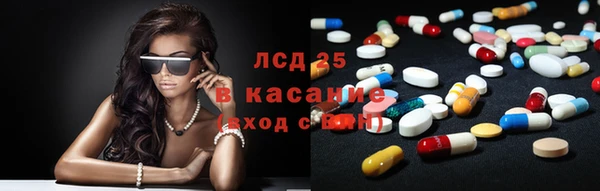 метадон Аркадак