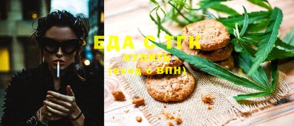 дурь Арсеньев