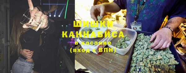 метадон Аркадак