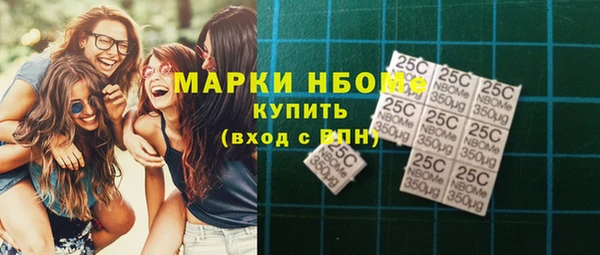дурь Арсеньев