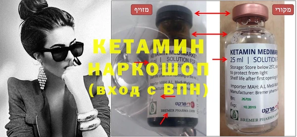 метадон Аркадак