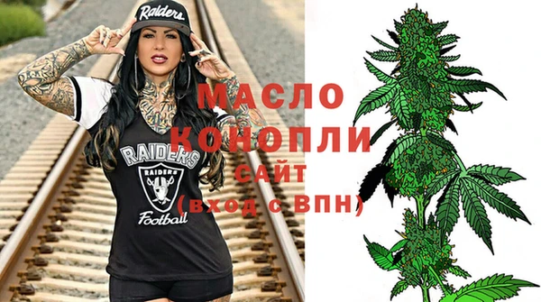 метадон Аркадак